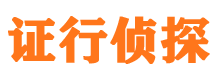 丰宁外遇调查取证